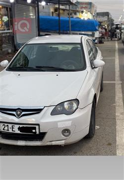 پرۆتۆن پێرسۆنا